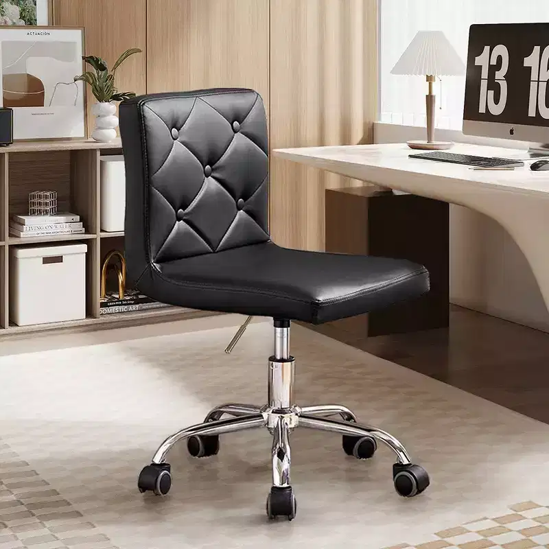 PU Leather Modern Office Computer Chair with Upholstery and Adjustable Metal Base, Mid-Back Armless Swivel Office Chairs